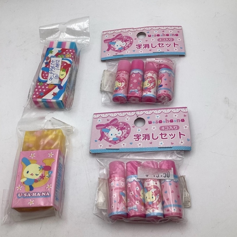 Usahana Eraser SANRIO 2004 , 2003 - 4 pieces Old Vintage Retro